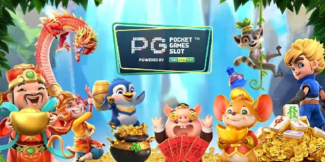 PG slot
